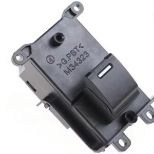 Button de viter pour Honda CRV 2007-2011 est disponible ✅